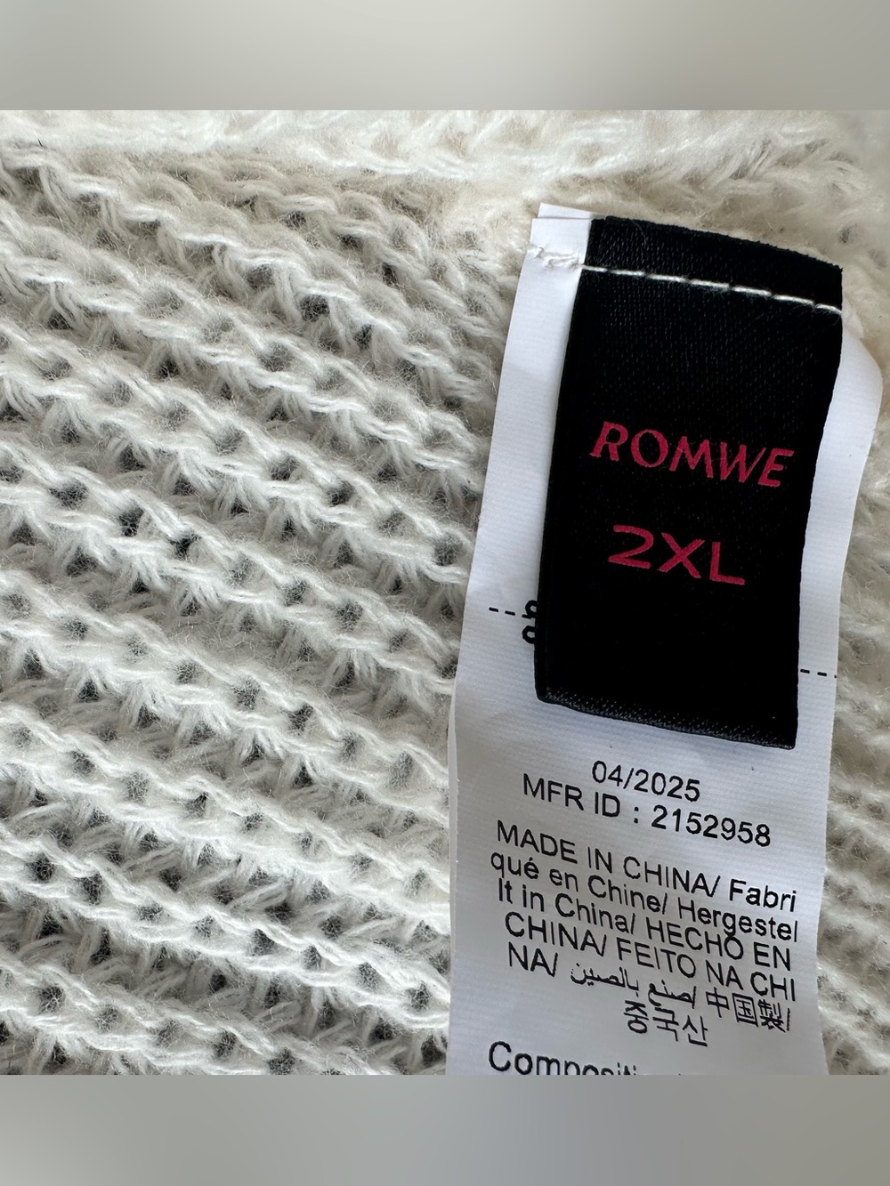 🎉5 for $45🎉 Romwe cardigan sweater size 2X - Picture 7 of 8